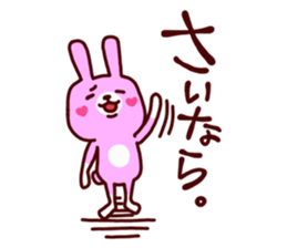 A little friend's rabbit sticker #13323294