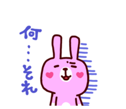 A little friend's rabbit sticker #13323298