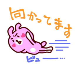 A little friend's rabbit sticker #13323300