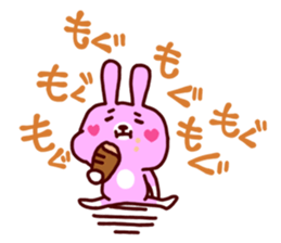 A little friend's rabbit sticker #13323302