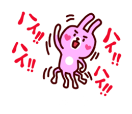 A little friend's rabbit sticker #13323303
