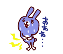 A little friend's rabbit sticker #13323309