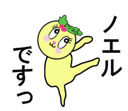 stickers for Noel sticker #13323551