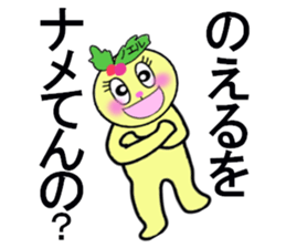 stickers for Noel sticker #13323556