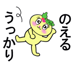 stickers for Noel sticker #13323557