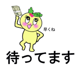 stickers for Noel sticker #13323567