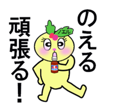 stickers for Noel sticker #13323569