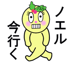 stickers for Noel sticker #13323571