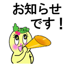 stickers for Noel sticker #13323574