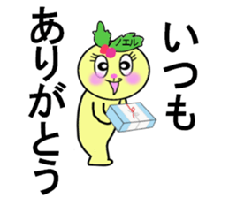 stickers for Noel sticker #13323575