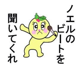 stickers for Noel sticker #13323578