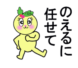 stickers for Noel sticker #13323580