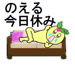 stickers for Noel sticker #13323582