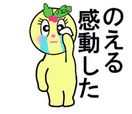 stickers for Noel sticker #13323585