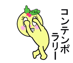 stickers for Noel sticker #13323587