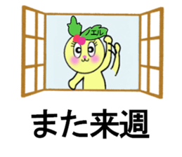 stickers for Noel sticker #13323588