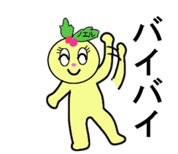 stickers for Noel sticker #13323589