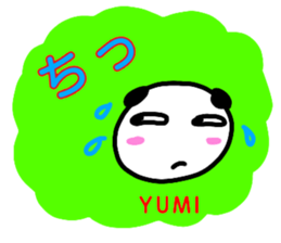 namae from sticker yumi sticker #13323595