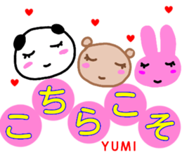 namae from sticker yumi sticker #13323624