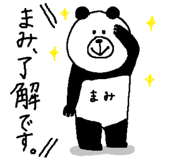 Mami's Sticker. sticker #13323670