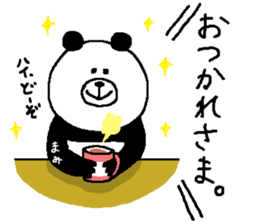 Mami's Sticker. sticker #13323676