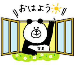 Mami's Sticker. sticker #13323678