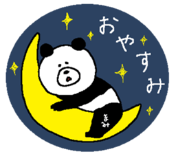 Mami's Sticker. sticker #13323679