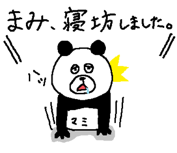 Mami's Sticker. sticker #13323680