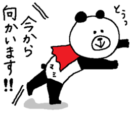 Mami's Sticker. sticker #13323682