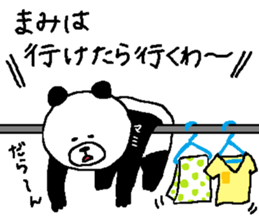 Mami's Sticker. sticker #13323688