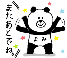 Mami's Sticker. sticker #13323689