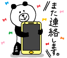 Mami's Sticker. sticker #13323691