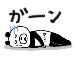 Mami's Sticker. sticker #13323695