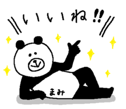 Mami's Sticker. sticker #13323697