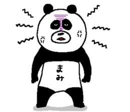 Mami's Sticker. sticker #13323706