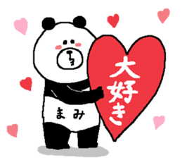 Mami's Sticker. sticker #13323707