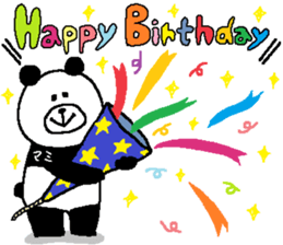 Mami's Sticker. sticker #13323709