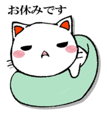 The cat which isn't caused sticker #13323725