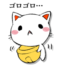 The cat which isn't caused sticker #13323736