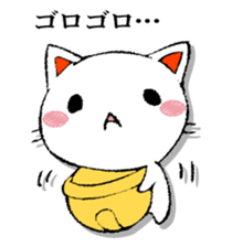 The cat which isn't caused sticker #13323736