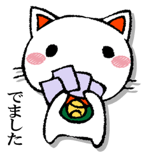 The cat which isn't caused sticker #13323742