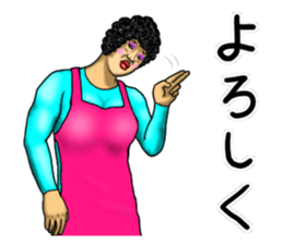 Mother is great!2 sticker #13323874