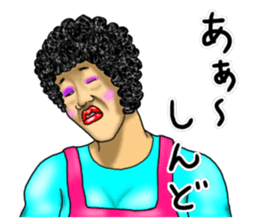 Mother is great!2 sticker #13323879