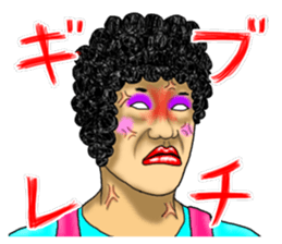 Mother is great!2 sticker #13323881