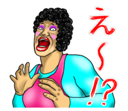 Mother is great!2 sticker #13323886