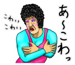 Mother is great!2 sticker #13323888