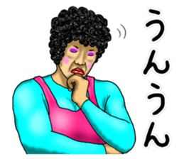 Mother is great!2 sticker #13323894