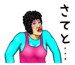 Mother is great!2 sticker #13323898