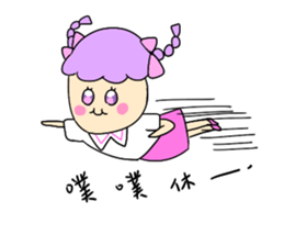 happy life of strange girl sticker #13323915