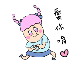 happy life of strange girl sticker #13323917